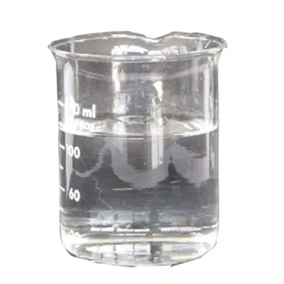 CAS 2156 97 0